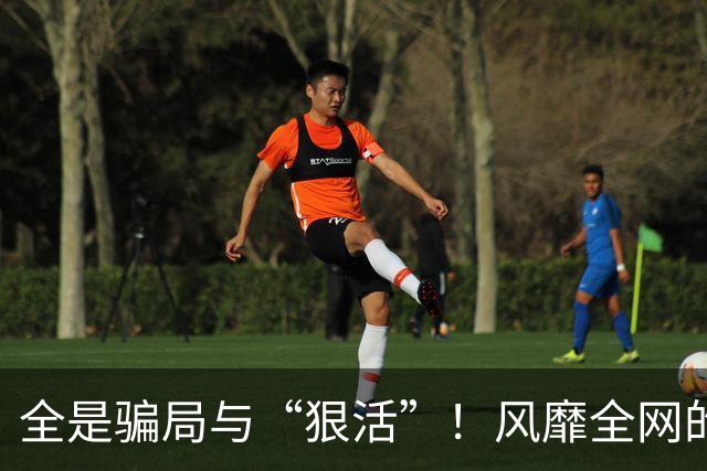 全是骗局与“狠活”！风靡全网的“全麦面包”，是中产智商税吗？