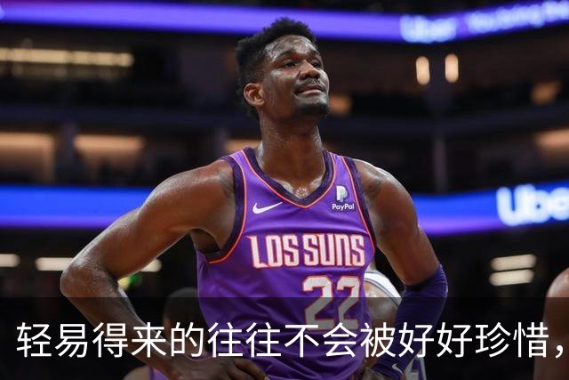 轻易得来的往往不会被好好珍惜，四川南充父亲掏三十万给儿子结婚，小两口五个月花光，互相指责后离婚。